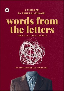 words from the letters