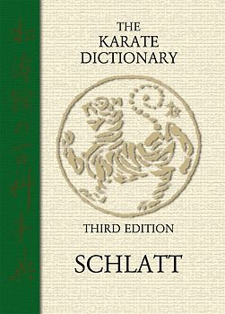 The Karate Dictionary