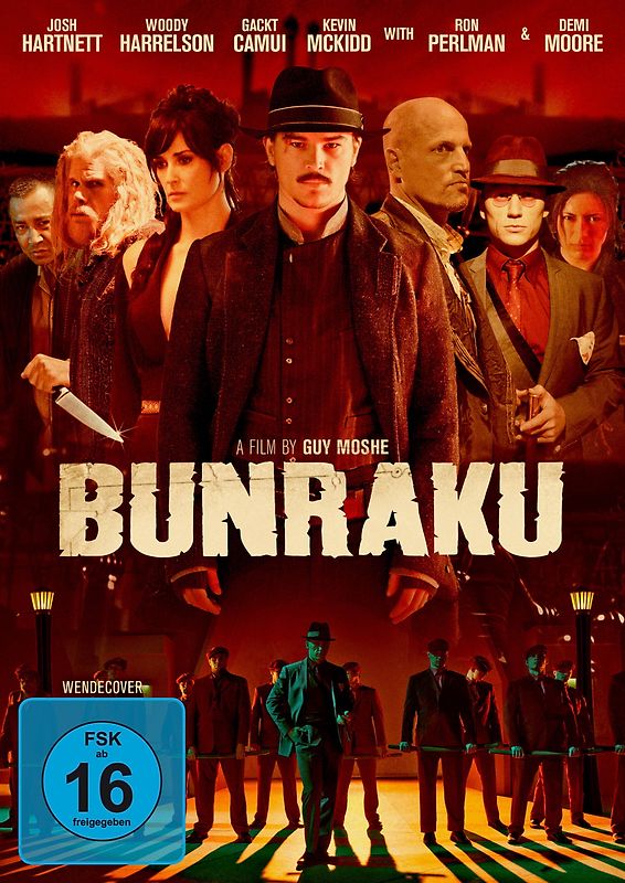Bunraku [Limited Edition] DVD