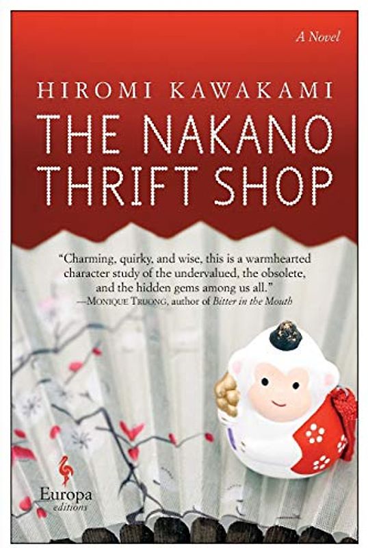 The Nakano Thrift Shop