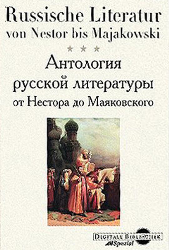 Digitale Bibliothek Spezial: Russische Literatur von Nestor bis Majakowski MacOS