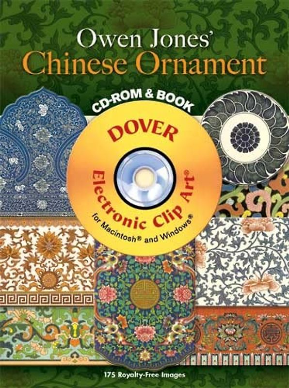 Owen Jones' Chinese Ornament [With CDROM] (Dover Electronic Clip Art)