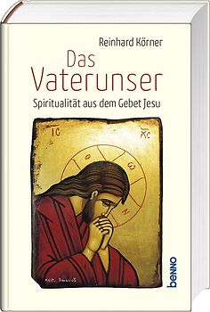 Das Vaterunser