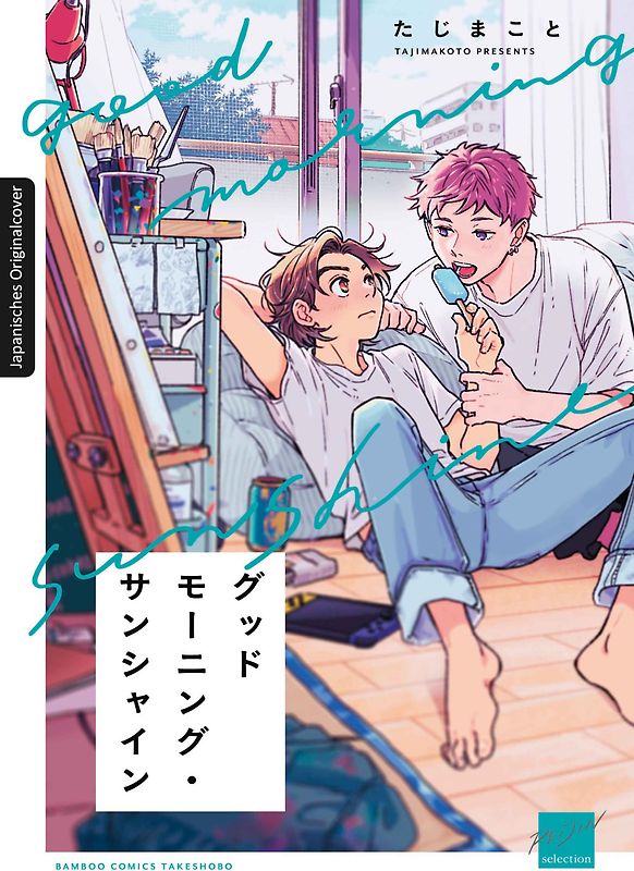 Good Morning Sunshine 01