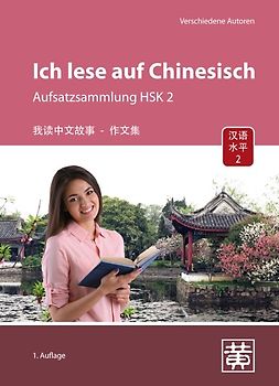 Ich lese auf Chinesisch