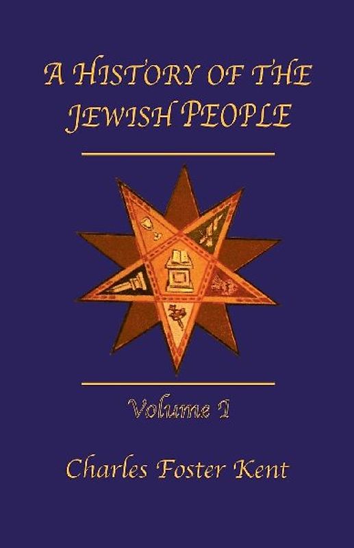 History Of The Jewish People Vol 1