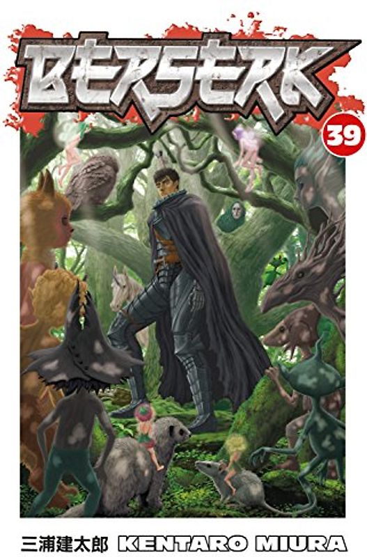 Berserk Volume 39