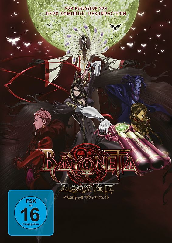 Bayonetta - Bloody Fate DVD