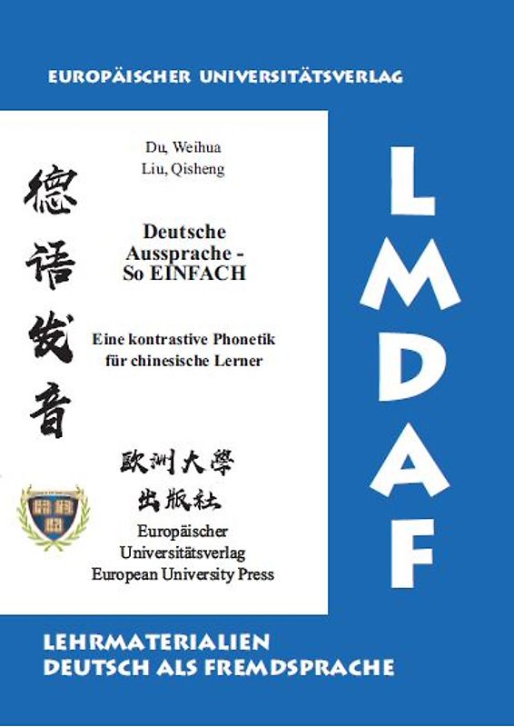 Deutsche Aussprache - So EINFACH
