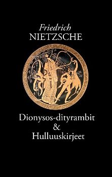 Dionysos-dityrambit