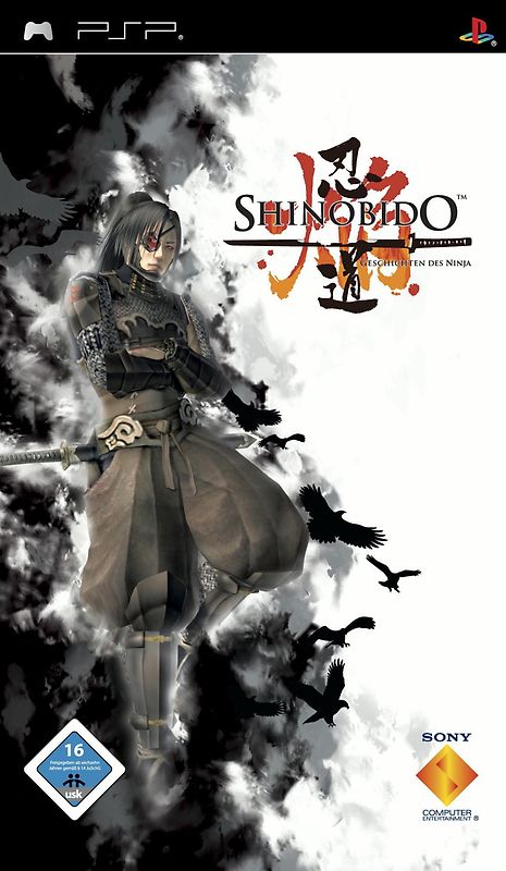 Shinobido Way of the Ninja PlayStation Portable