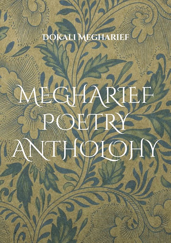 MEGHARIEF POETRY ANTHOLOGY
