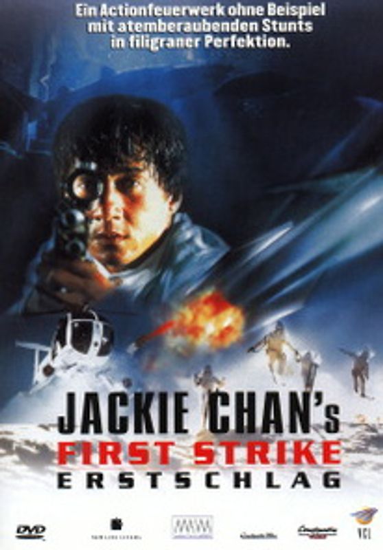 Jackie Chan's Erstschlag - First Strike DVD