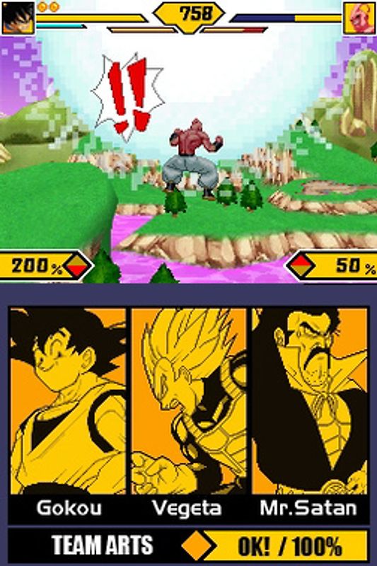 Dragonball Z Supersonic Warriors Dragon Ball Z Supersonic Warriors
