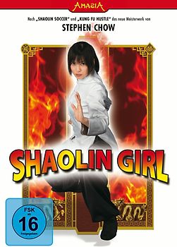 Shaolin Girl DVD