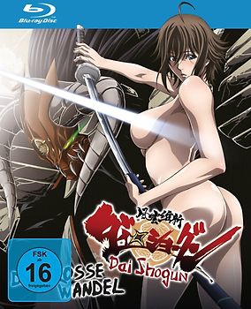Dai Shogun - Der große Wandel Blu-ray Disc