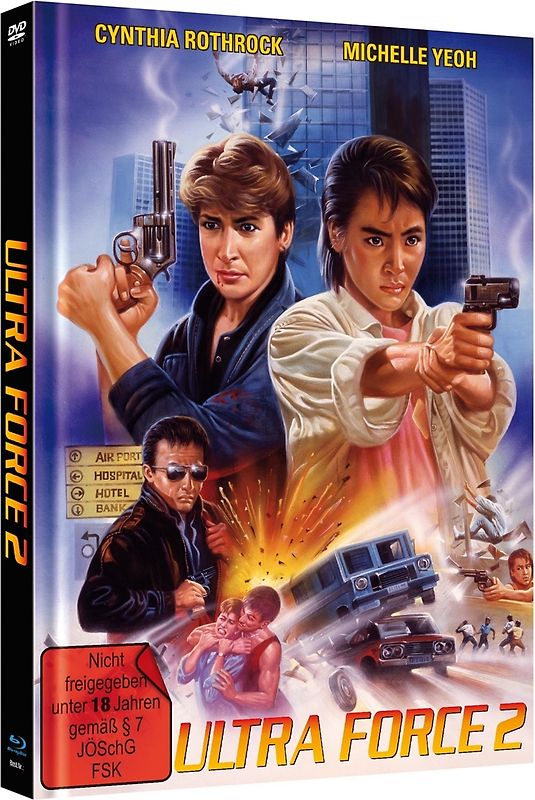 Ultra Force 2: In The Line Of Duty II-A Blu-ray Disc