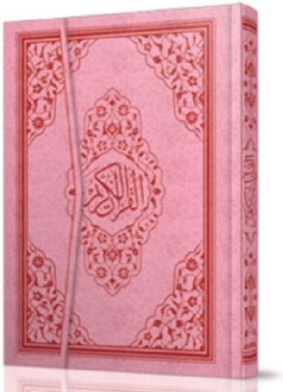 Kabe Mühürlü Kurani Kerim Canta Boy, Fermuarli Kilifli