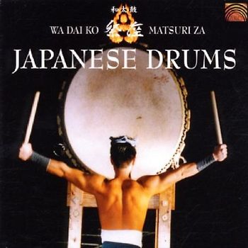 Wadaiko Matsuriza - Japanese Drums