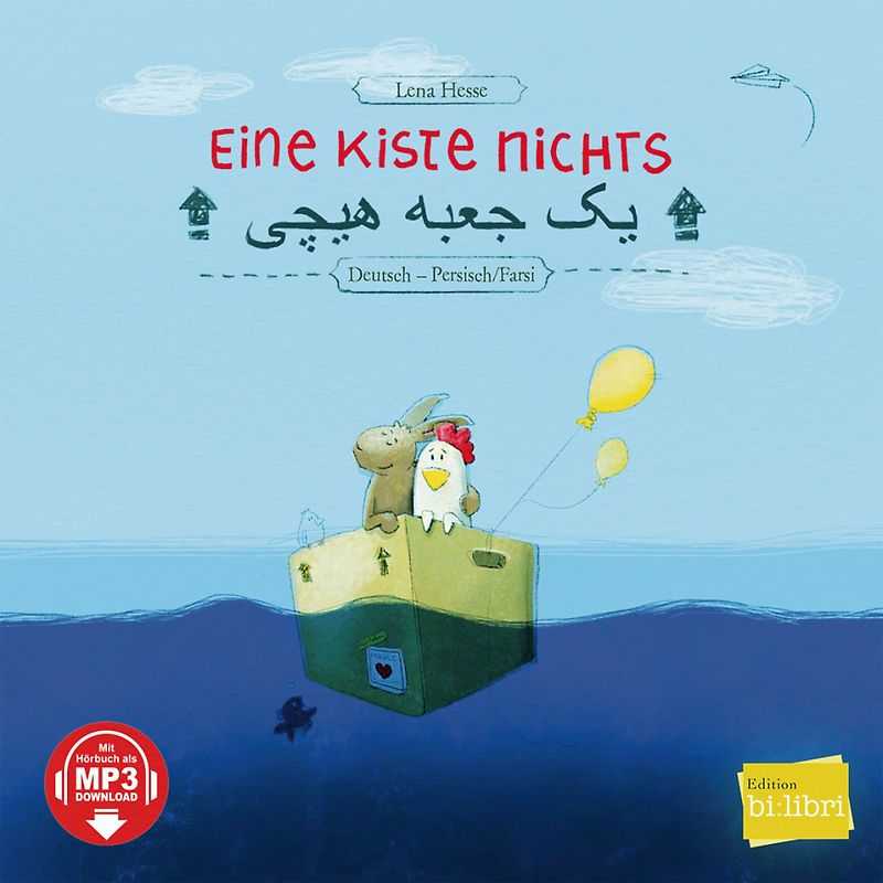 Eine Kiste nichts (Deutsch-Persisch/Farsi)