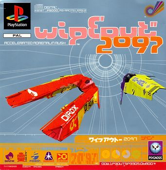 Wipeout 2097 PlayStation 1