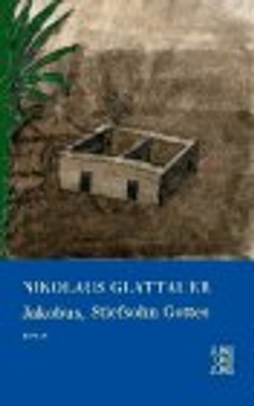 Jakobus, Stiefsohn Gottes