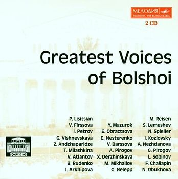 Various - Greatest Voices Of Bolschoi