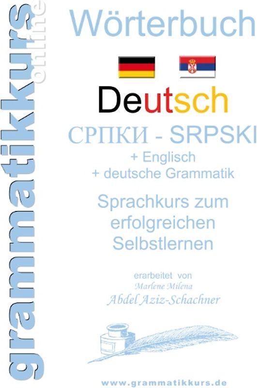 Wörterbuch Deutsch-Serbisch-Englisch Niveau A1