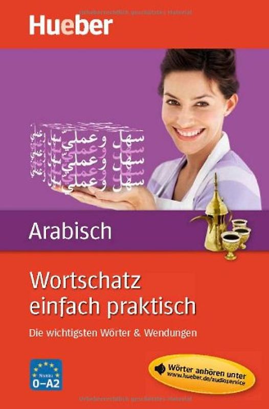 Wortschatz einfach praktisch – Arabisch