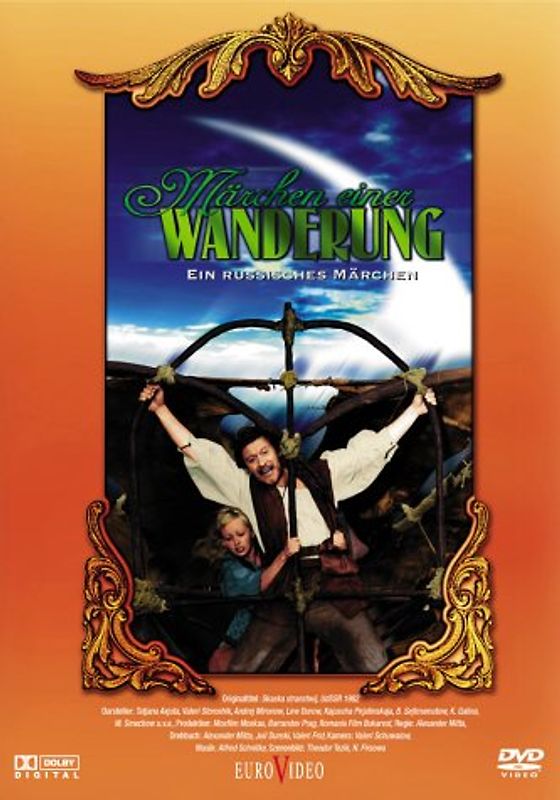 Märchen einer Wanderung DVD