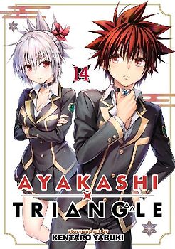 Ayakashi Triangle Vol. 14