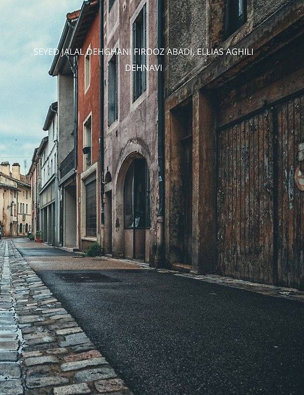 Socio-Political Advertisement in the UK