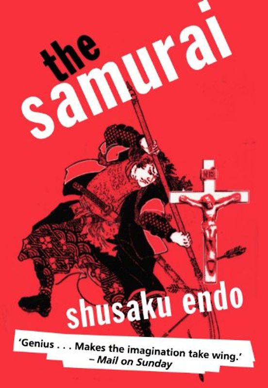 Samurai, The (Peter Owen Modern Classic)