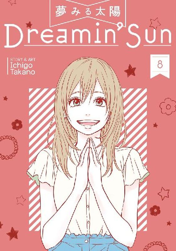 Dreamin' Sun Vol. 8
