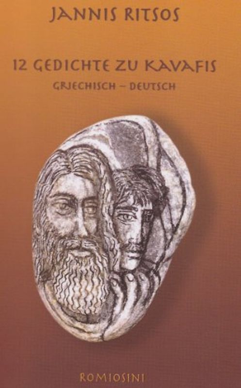 12 Gedichte zu Kavafis