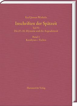 Inschriften der Spätzeit