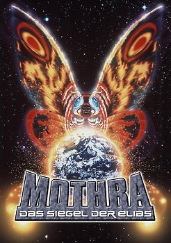 Mothra - Das Siegel der Elias DVD