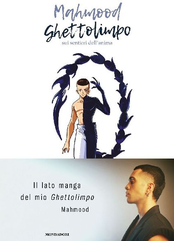 Ghettolimpo. Sui sentieri dell'anima