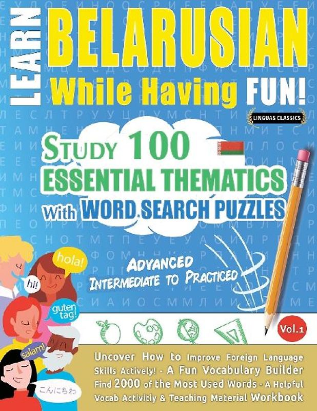 LEARN BELARUSIAN WHILE HAVING FUN! - ADVANCED
