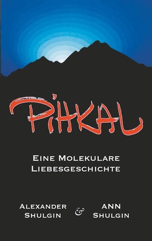 PiHKAL