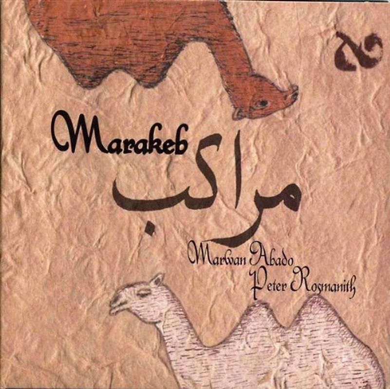 M. Abado - Marakeb