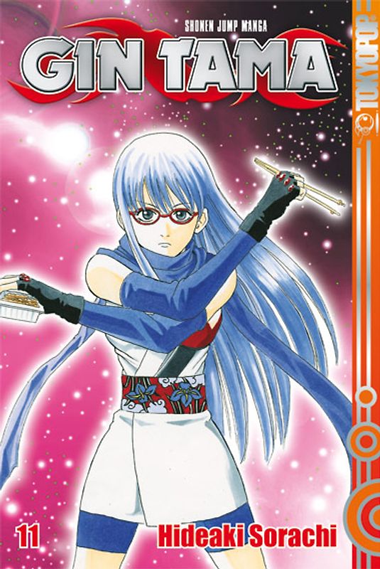 Gin Tama 11