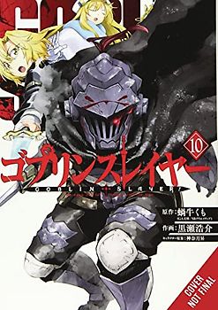 Goblin Slayer 10