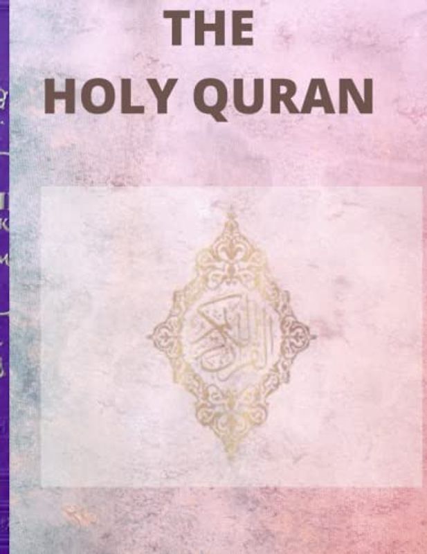 The Holy Qu'ran: Holy book