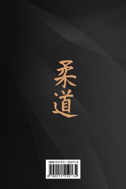 Nage Waza Ura No Kata (Español, tapa blanda)