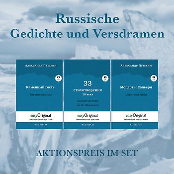 Russische Gedichte und Versdramen (Bücher + 3 Audio+CDs)
