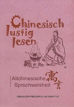 Chinesisch lustig lesen