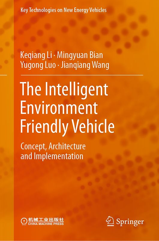 The Intelligent Environment Friendly Vehicle
