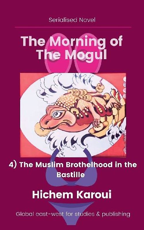 The Muslim Brothelhood in the Bastille