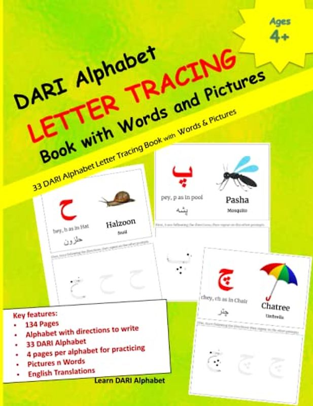 DARI Alphabet LETTER TRACING Book with Words and Pictures: 33 DARI Alphabets Letter Tracing Activity WorkBook with Words & Pictures for Children of ... Language Learning Children's Book series)